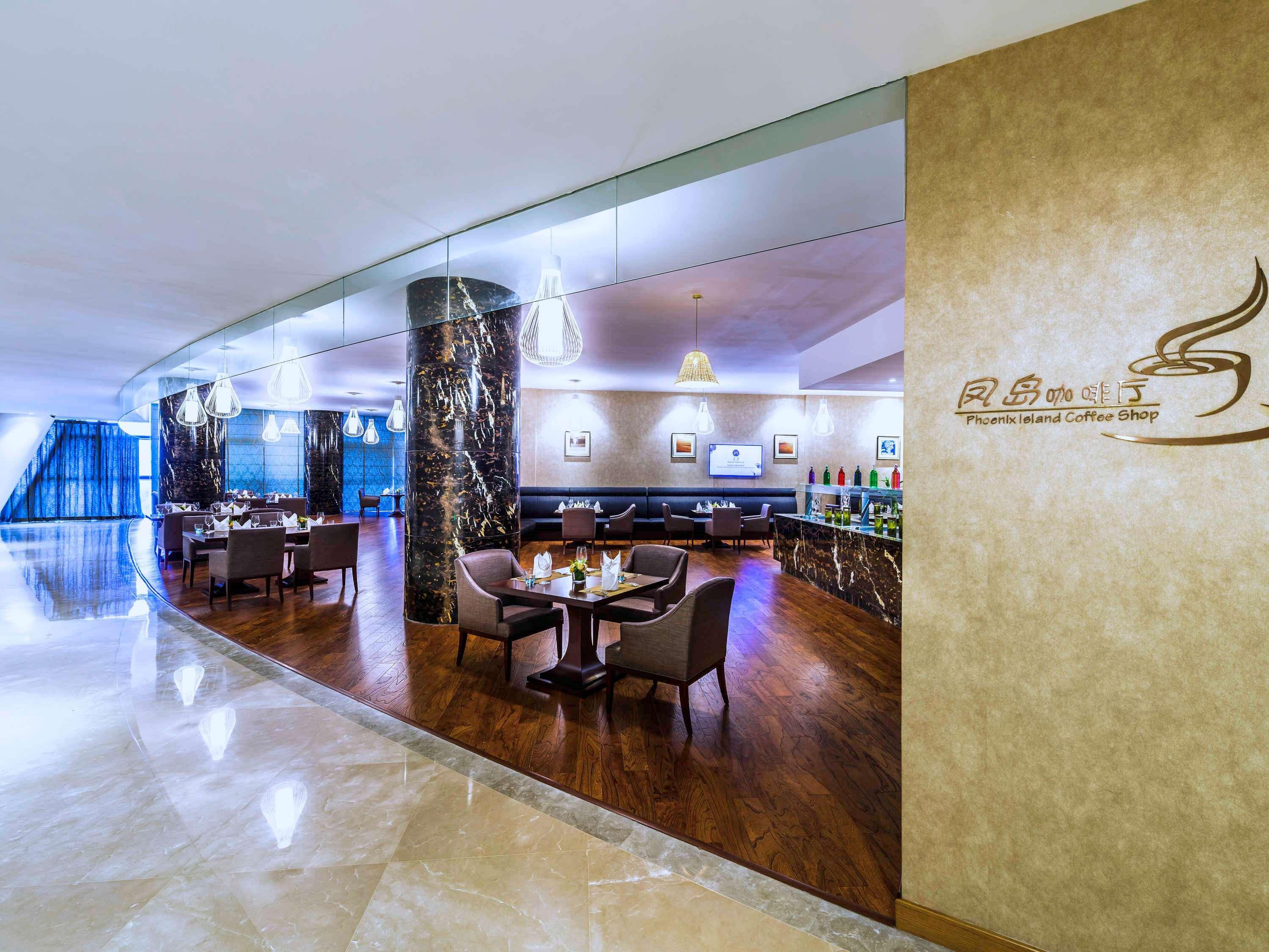 Grand Mercure Qingdao Qinglong Jimo Екстериор снимка
